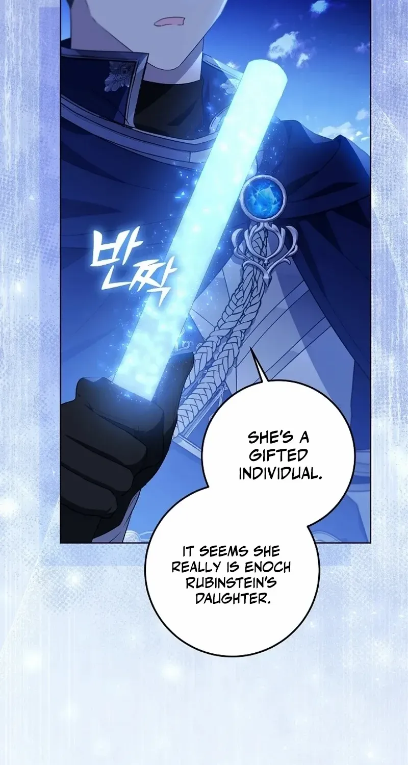My Daddy Hides His Power Chapter 3 page 9 - 