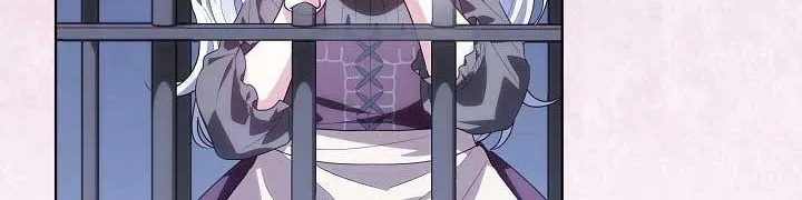 My Daddy Hides His Power Chapter 30 page 107 - 