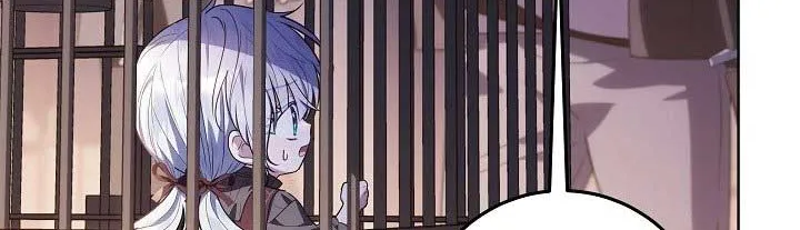 My Daddy Hides His Power Chapter 30 page 31 - 
