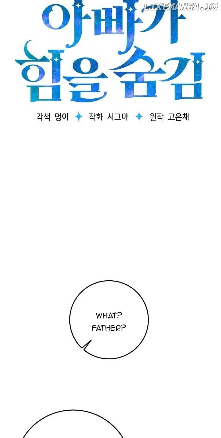 My Daddy Hides His Power Chapter 30 page 72 - 