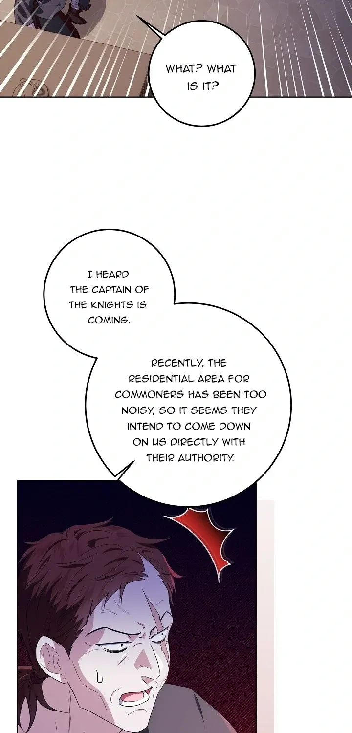 My Daddy Hides His Power Chapter 31 page 17 - 