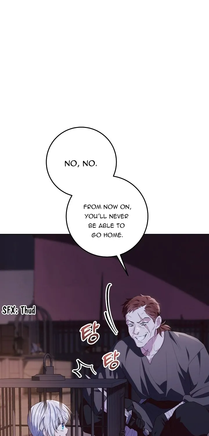 My Daddy Hides His Power Chapter 31 page 5 - 