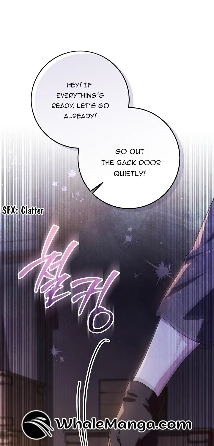 My Daddy Hides His Power Chapter 31 page 55 - 