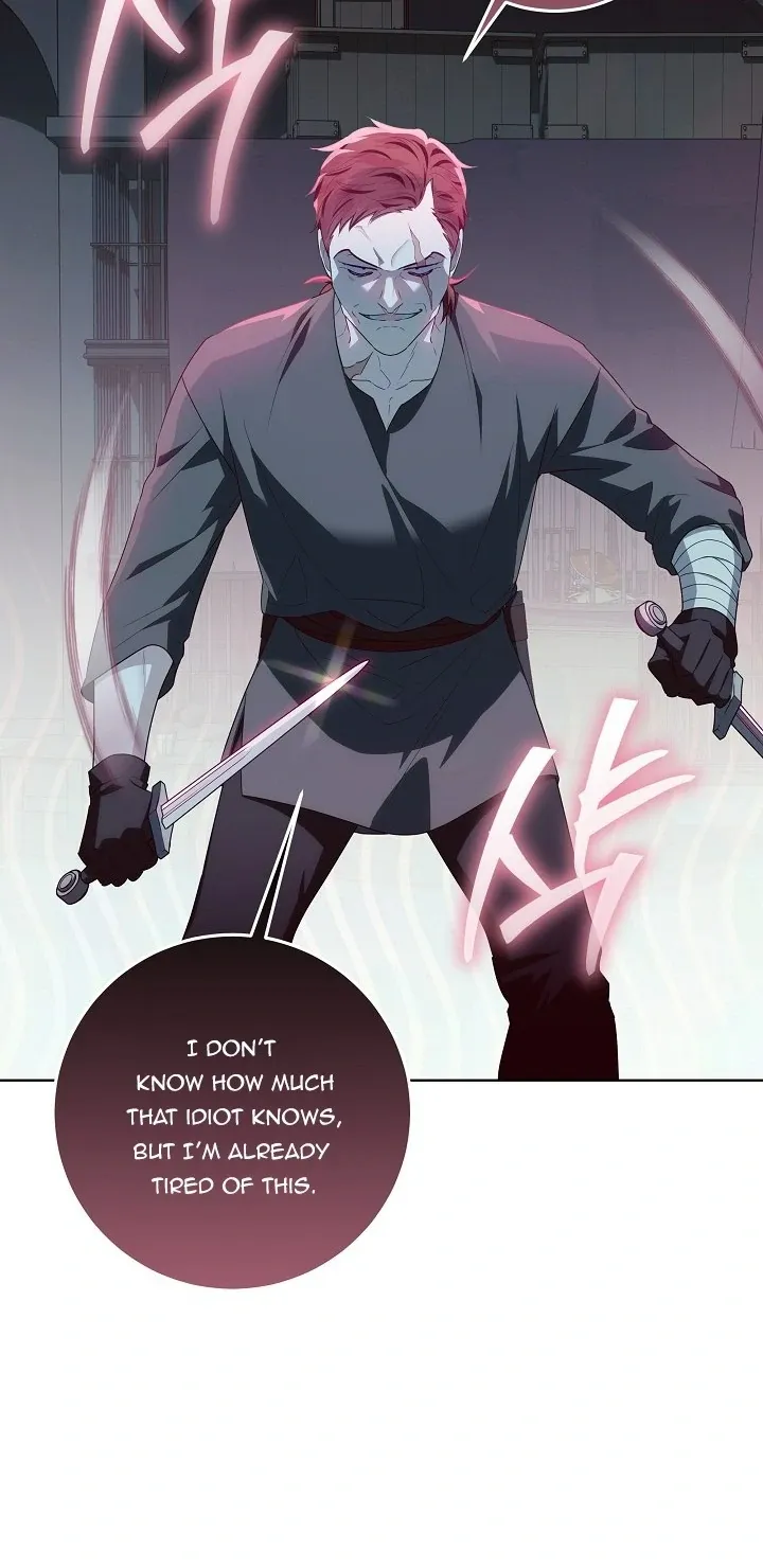 My Daddy Hides His Power Chapter 31 page 90 - 