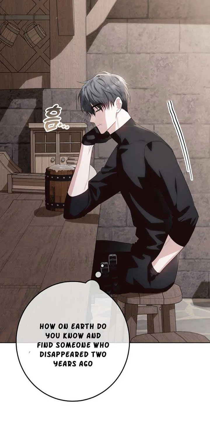 My Daddy Hides His Power Chapter 32 page 16 - 