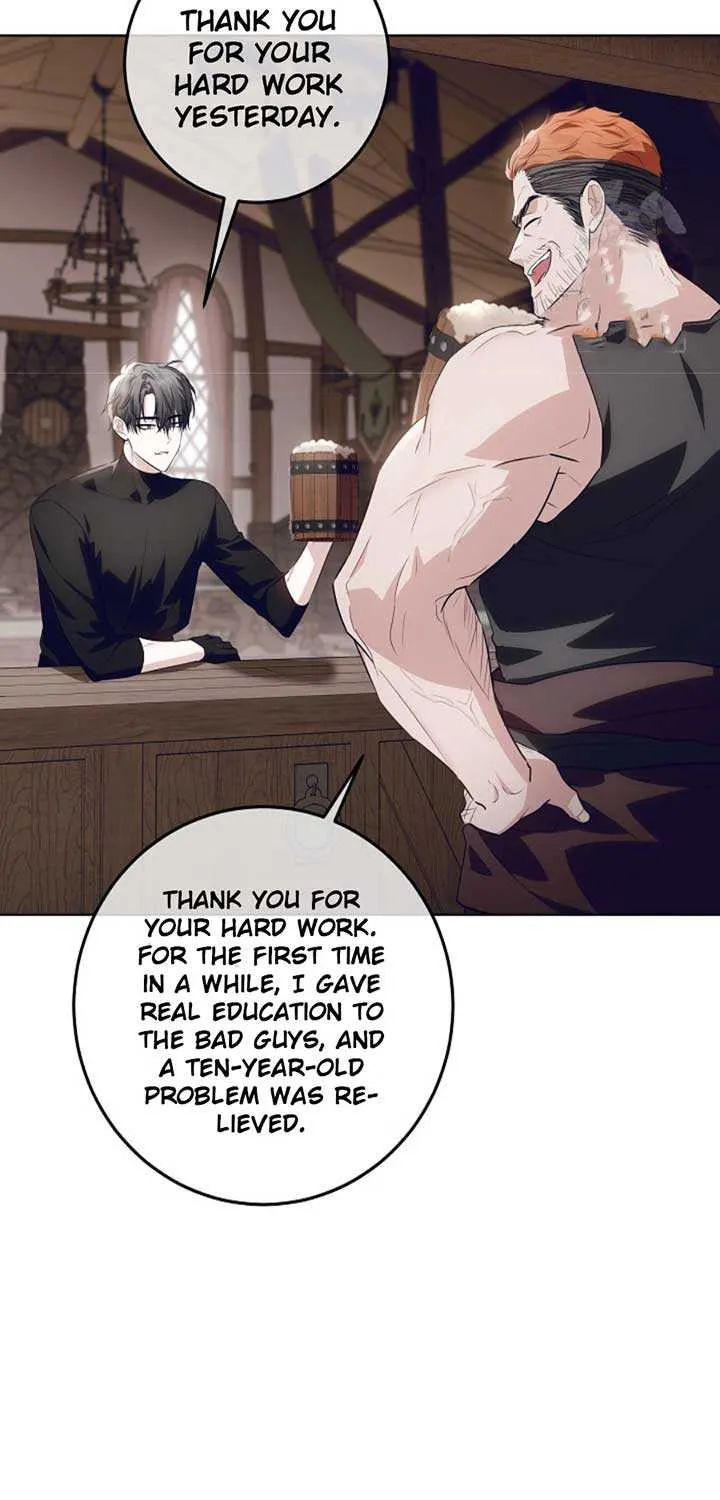 My Daddy Hides His Power Chapter 32 page 19 - 