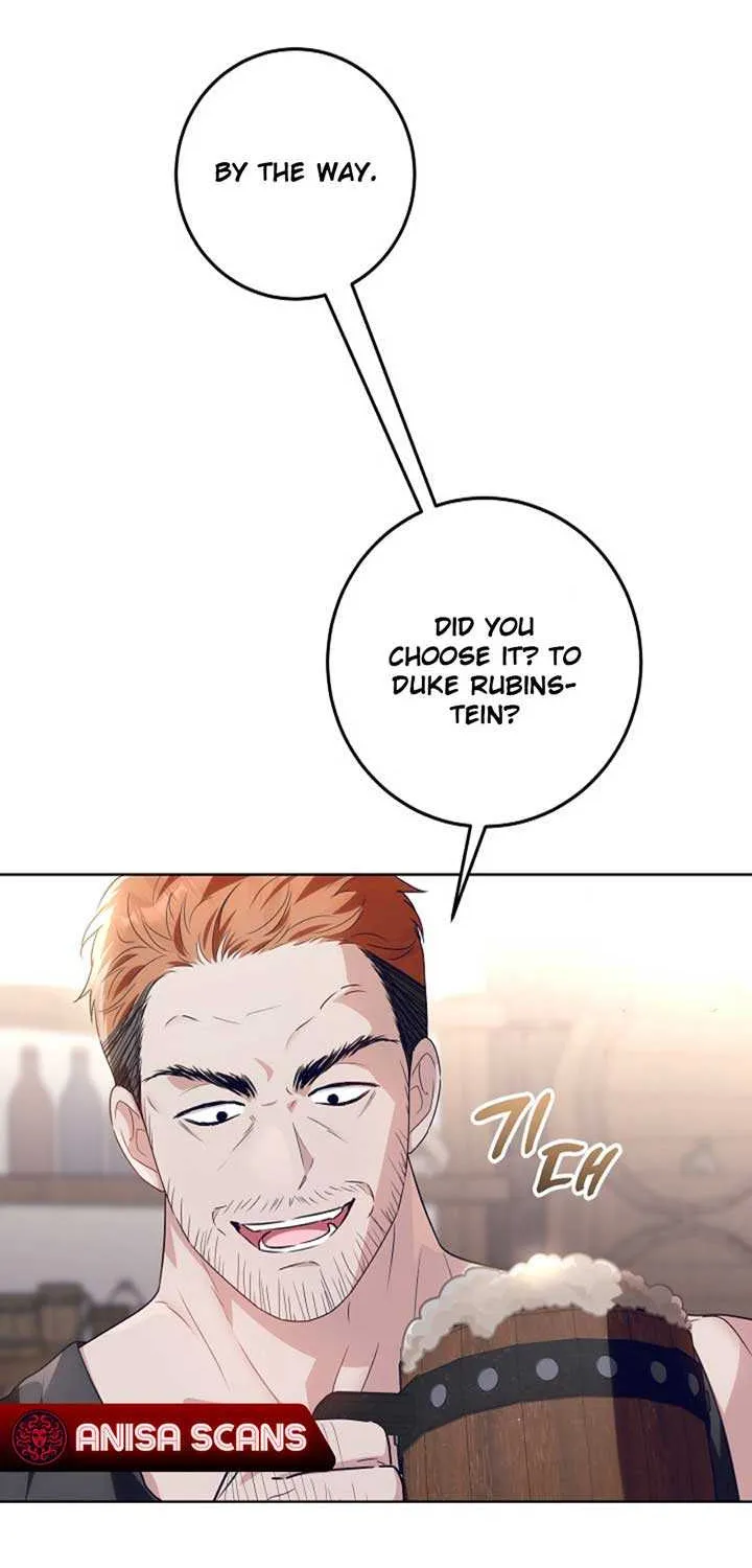 My Daddy Hides His Power Chapter 32 page 20 - 