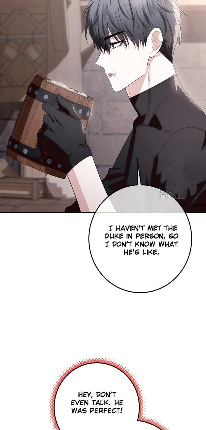 My Daddy Hides His Power Chapter 32 page 23 - 