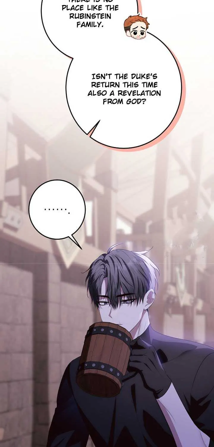 My Daddy Hides His Power Chapter 32 page 25 - 