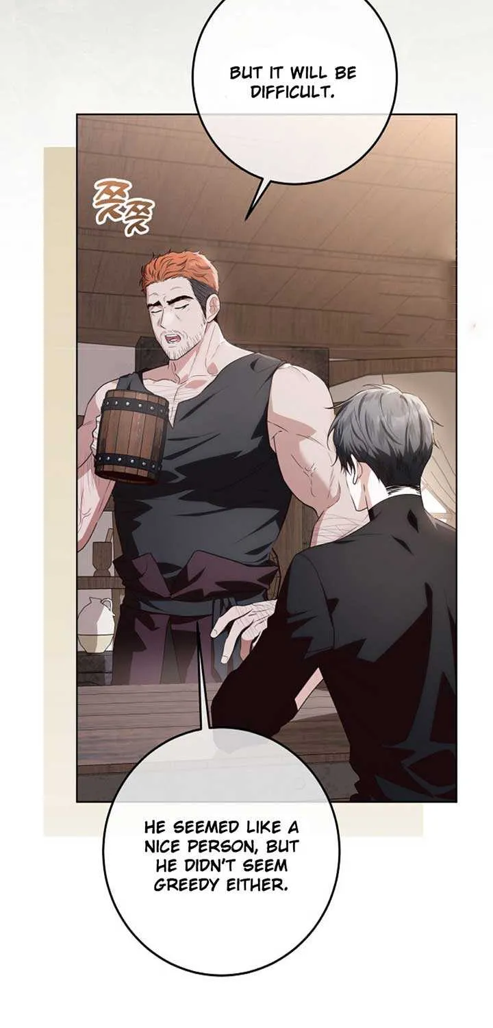 My Daddy Hides His Power Chapter 32 page 33 - 