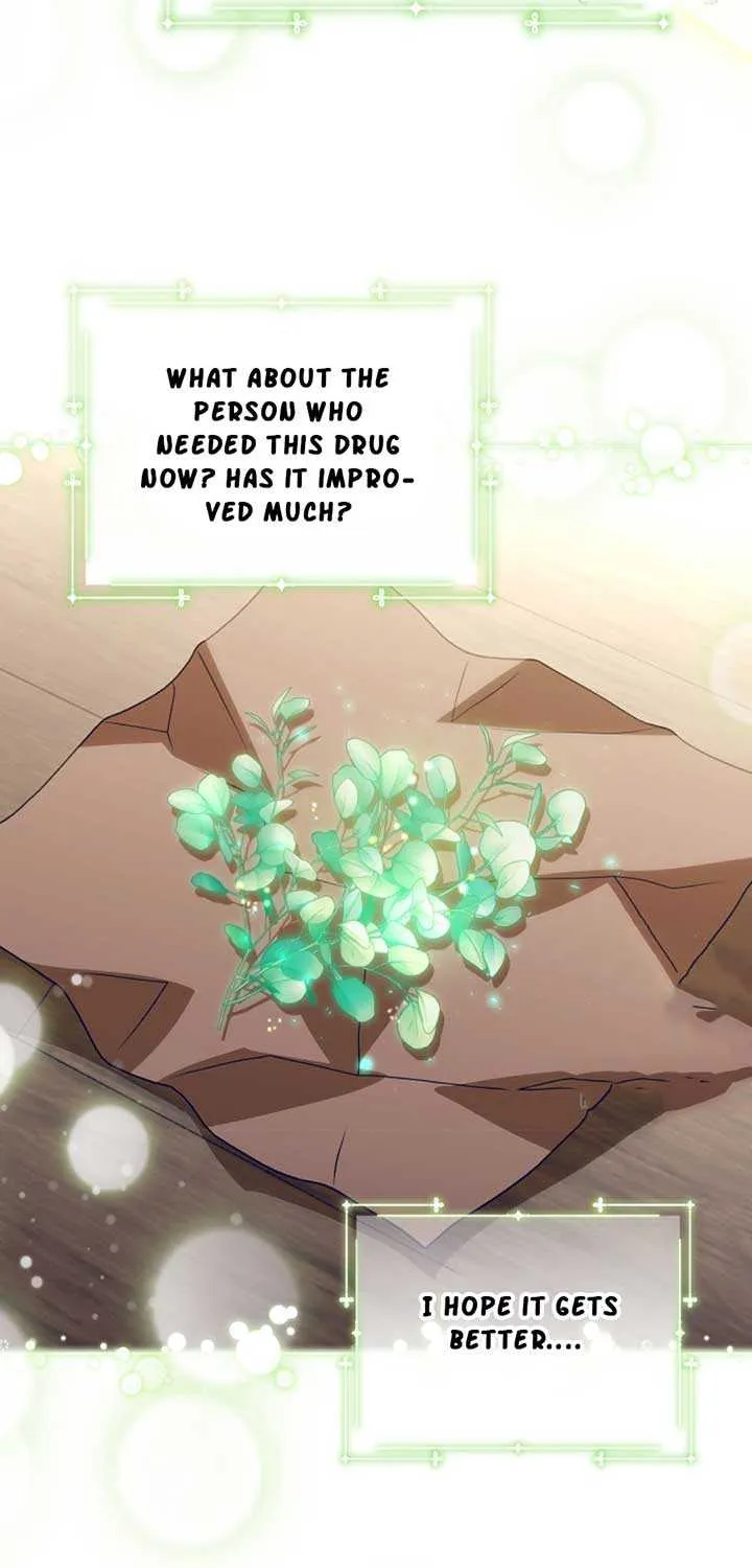 My Daddy Hides His Power Chapter 32 page 5 - 