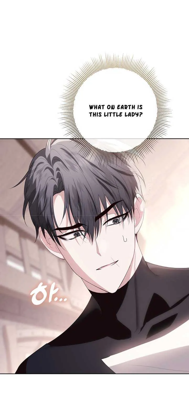 My Daddy Hides His Power Chapter 32 page 45 - 