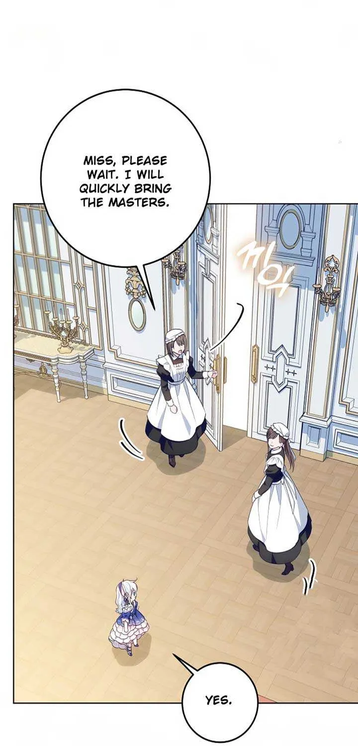 My Daddy Hides His Power Chapter 32 page 66 - 
