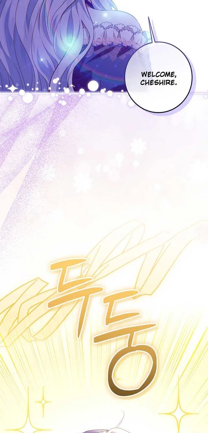 My Daddy Hides His Power Chapter 32 page 87 - 