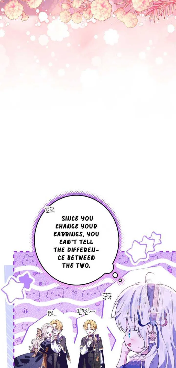 My Daddy Hides His Power Chapter 33 page 25 - 