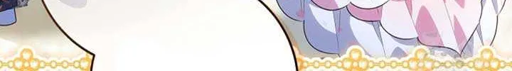 My Daddy Hides His Power Chapter 33 page 37 - 