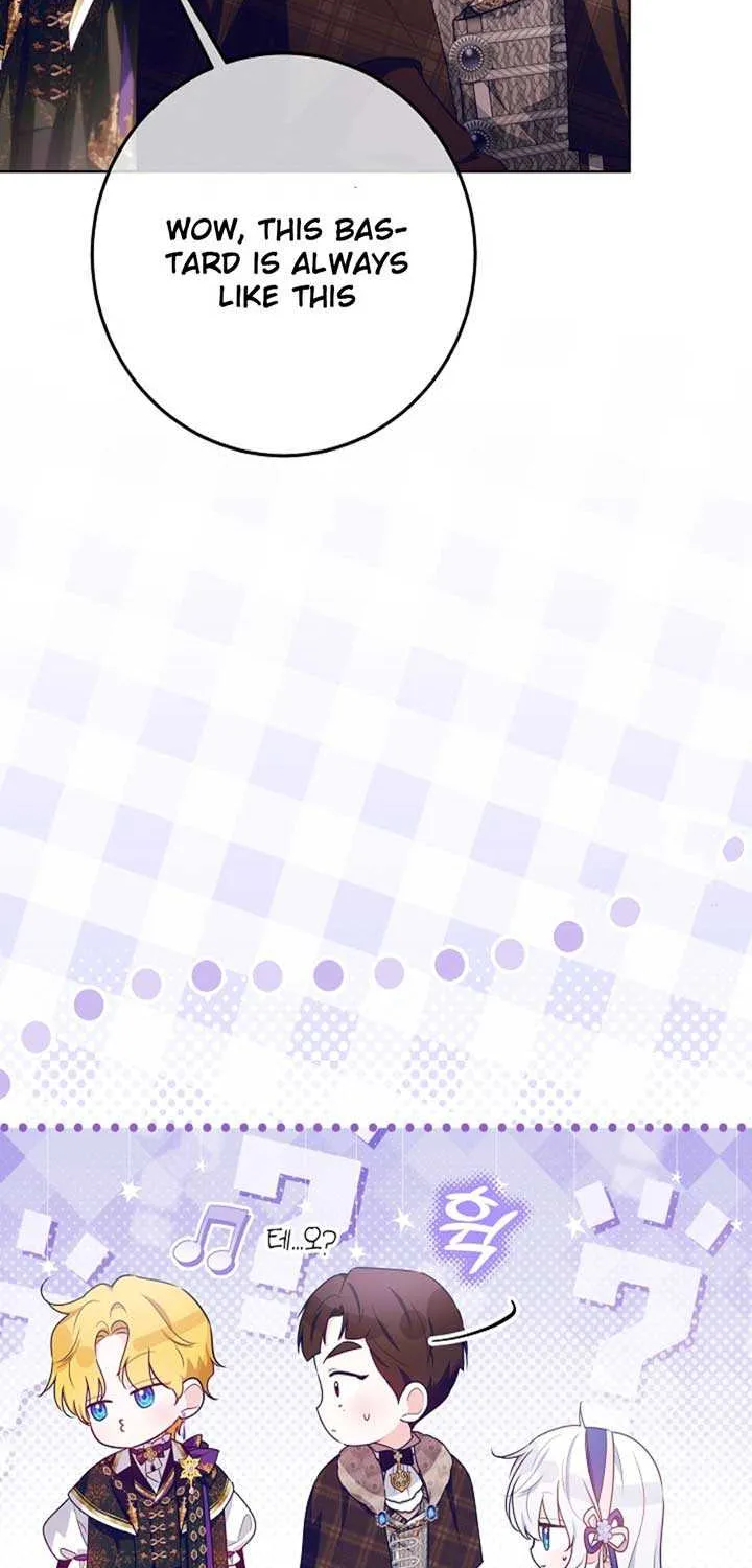 My Daddy Hides His Power Chapter 33 page 53 - 