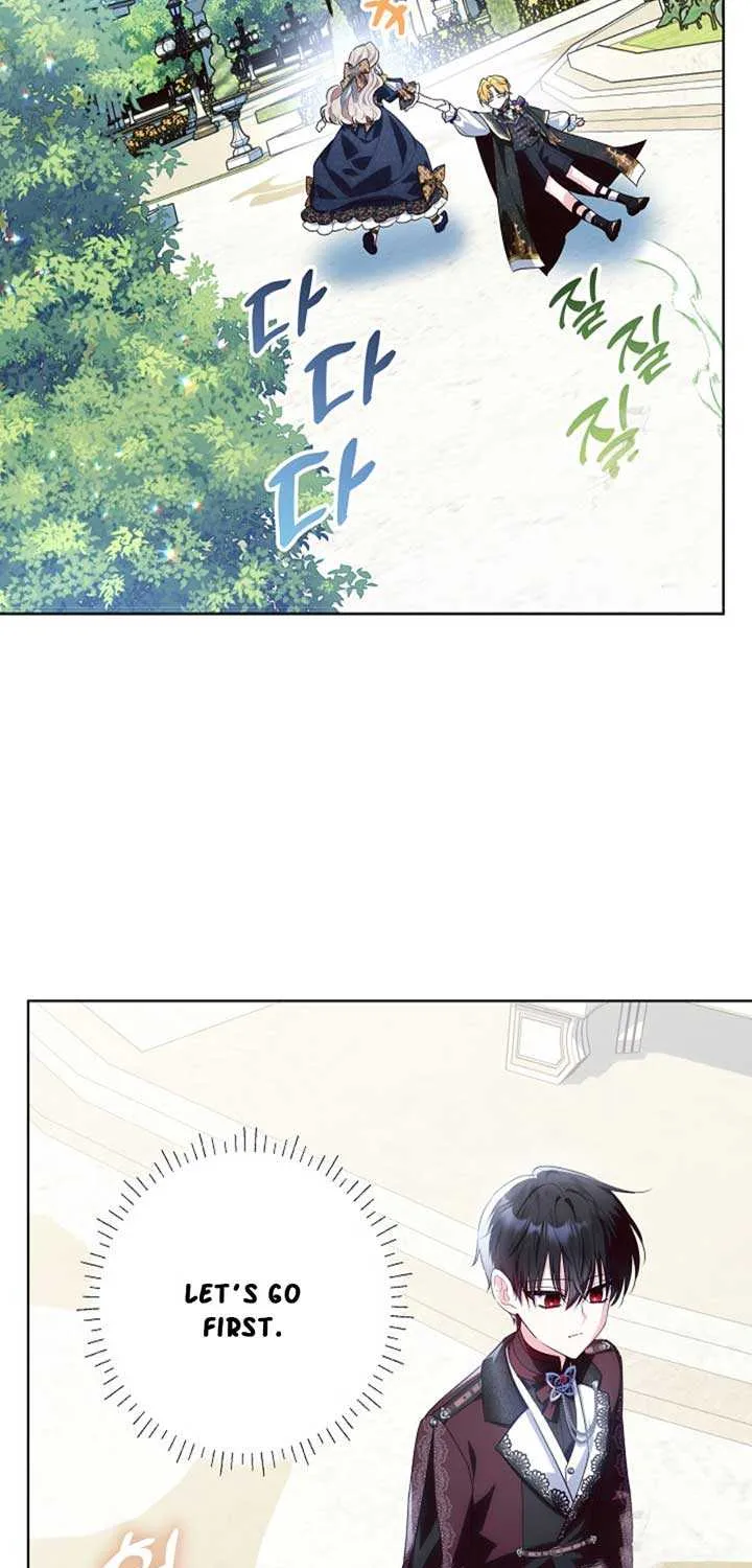 My Daddy Hides His Power Chapter 33 page 64 - 
