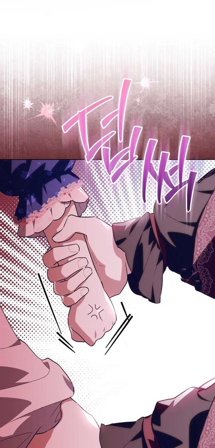 My Daddy Hides His Power Chapter 33 page 70 - 