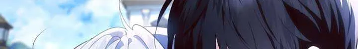 My Daddy Hides His Power Chapter 33 page 73 - 