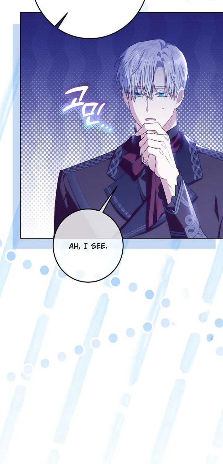 My Daddy Hides His Power Chapter 34 page 35 - 