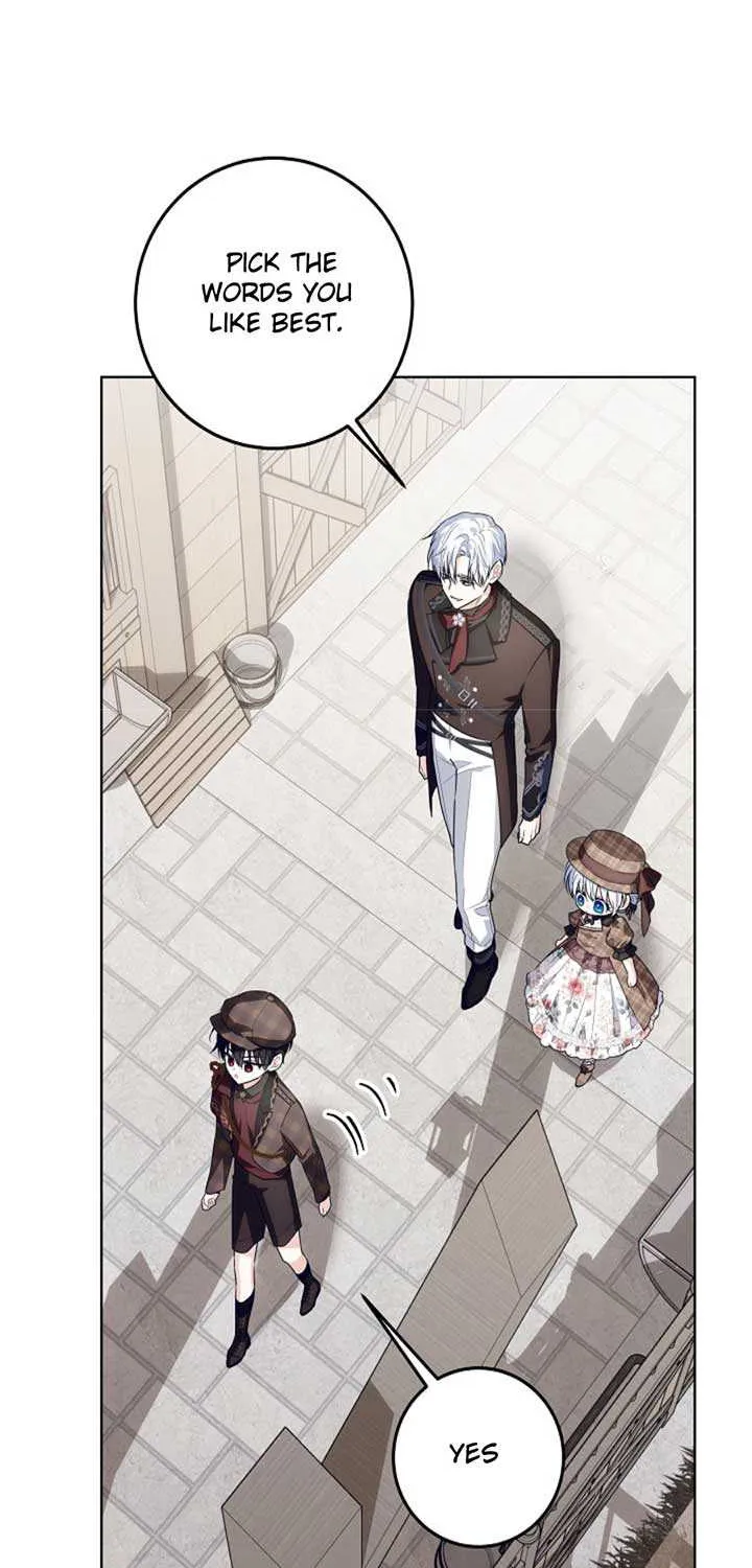 My Daddy Hides His Power Chapter 34 page 9 - 