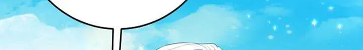 My Daddy Hides His Power Chapter 35 page 73 - 