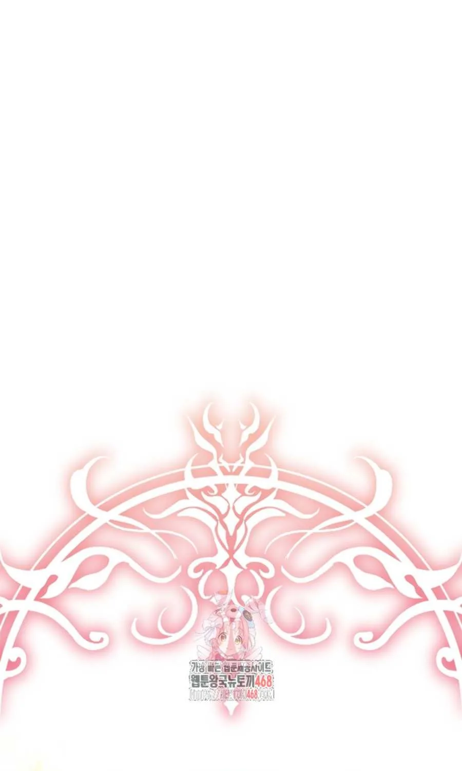 My Daddy Hides His Power Chapter 36 page 3 - 