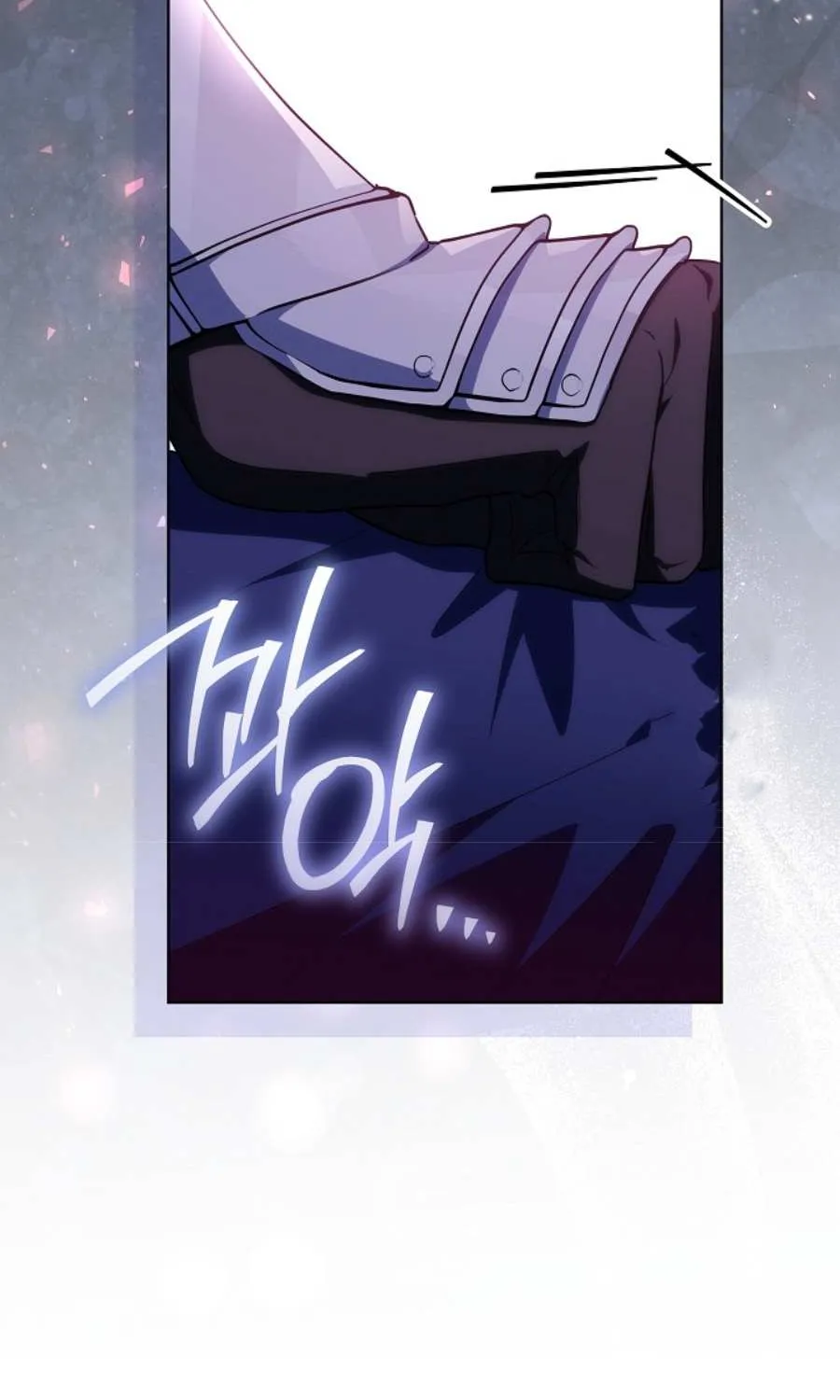 My Daddy Hides His Power Chapter 36 page 29 - 