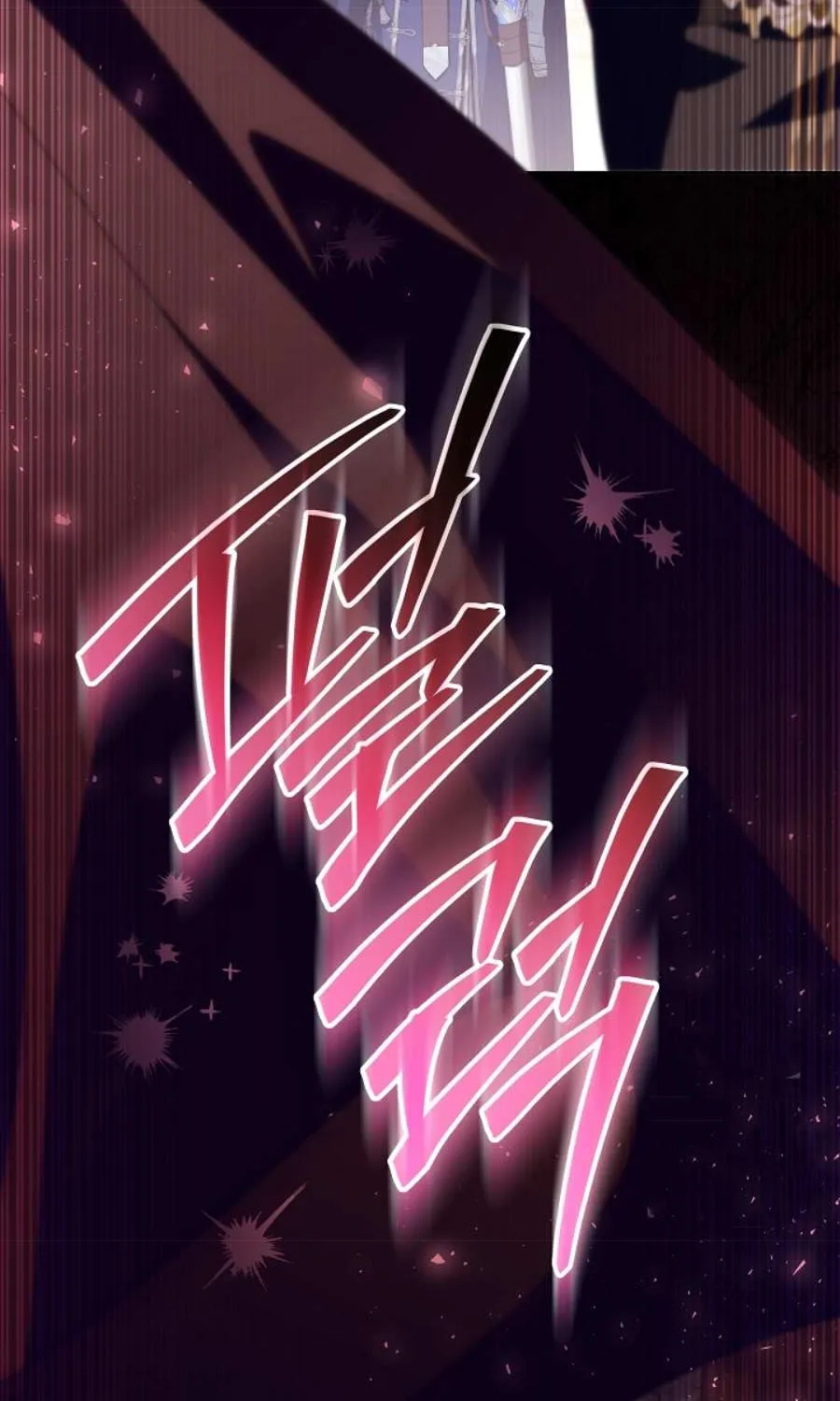 My Daddy Hides His Power Chapter 36 page 34 - 