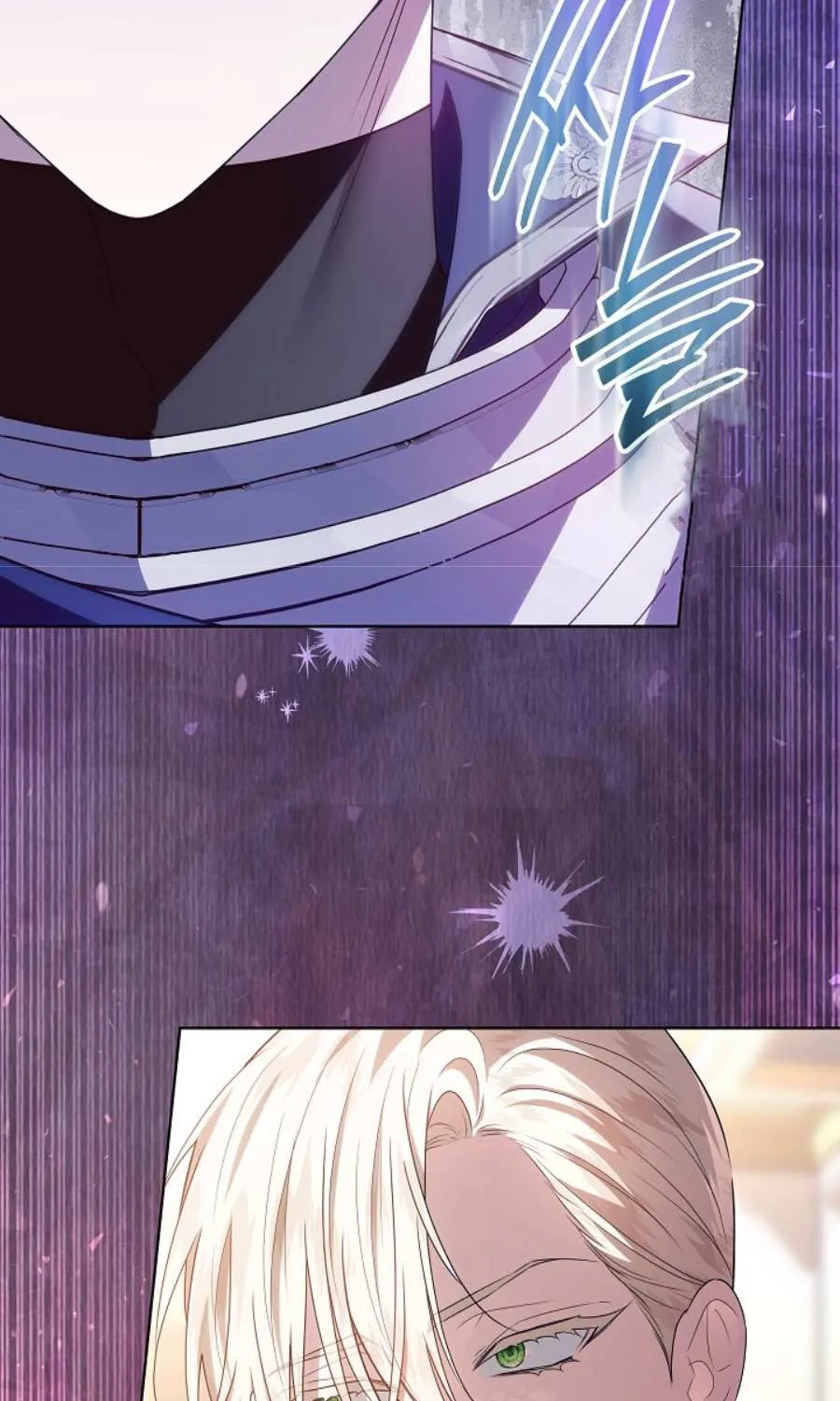 My Daddy Hides His Power Chapter 36 page 51 - 