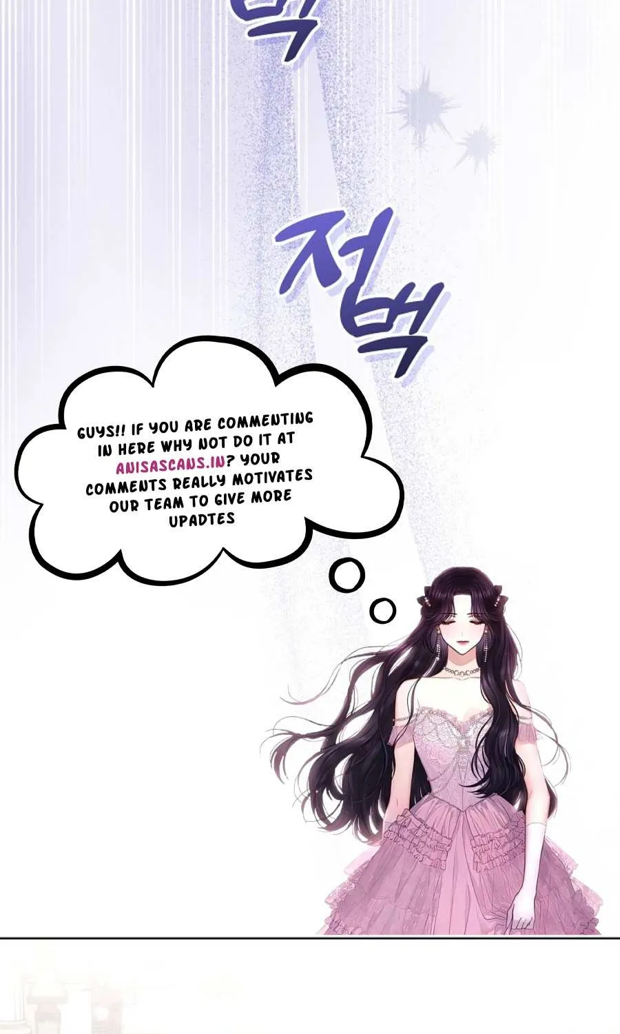 My Daddy Hides His Power Chapter 36 page 98 - 
