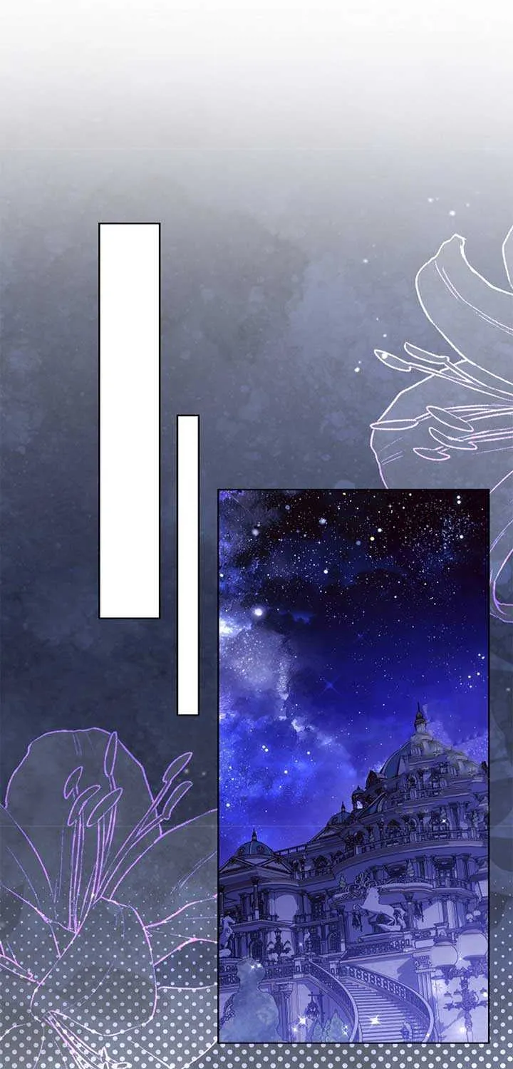 My Daddy Hides His Power Chapter 37 page 14 - 