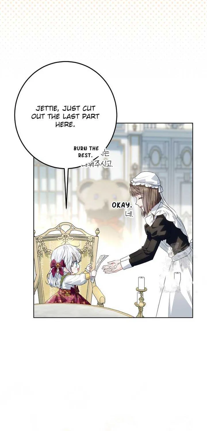 My Daddy Hides His Power Chapter 37 page 48 - 