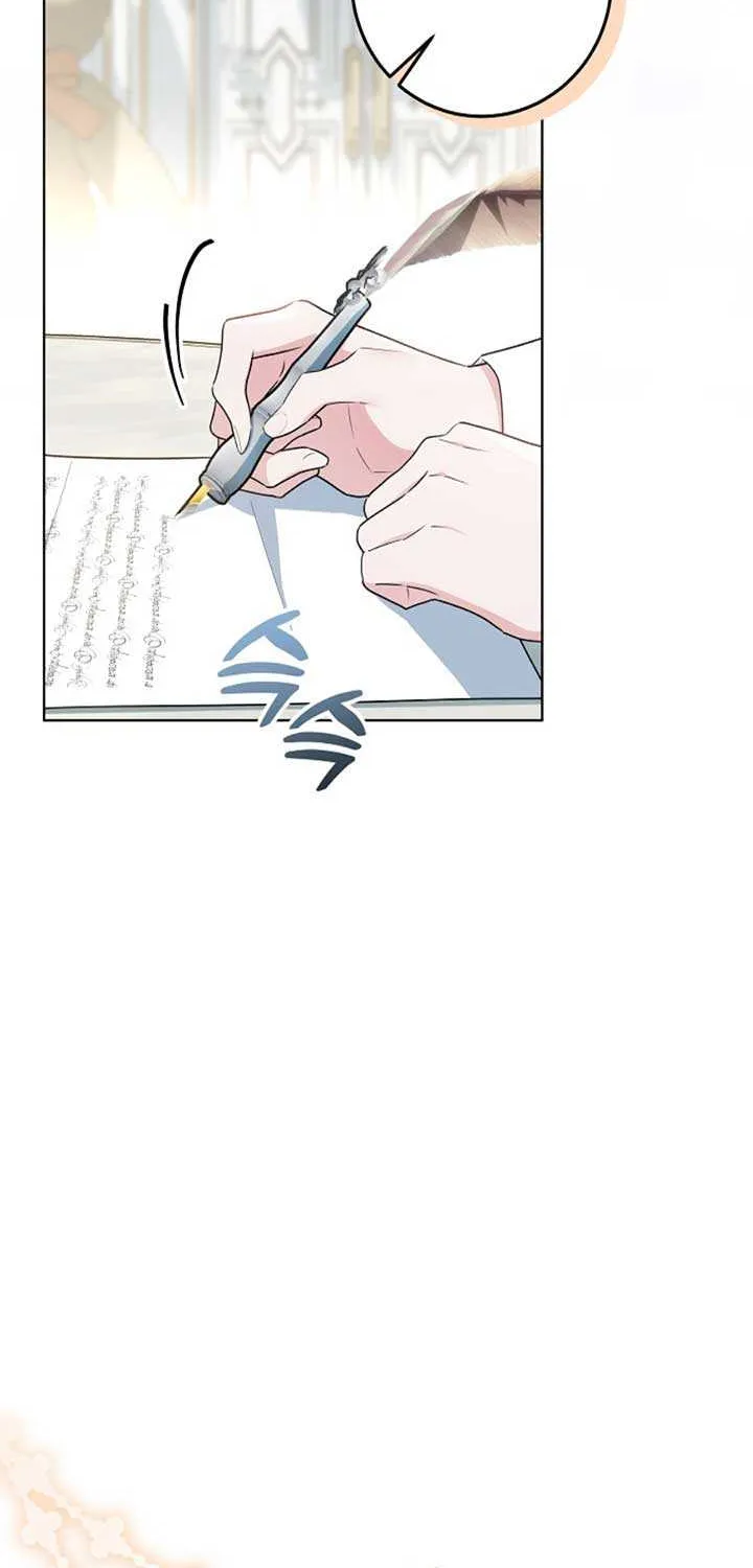 My Daddy Hides His Power Chapter 37 page 54 - 