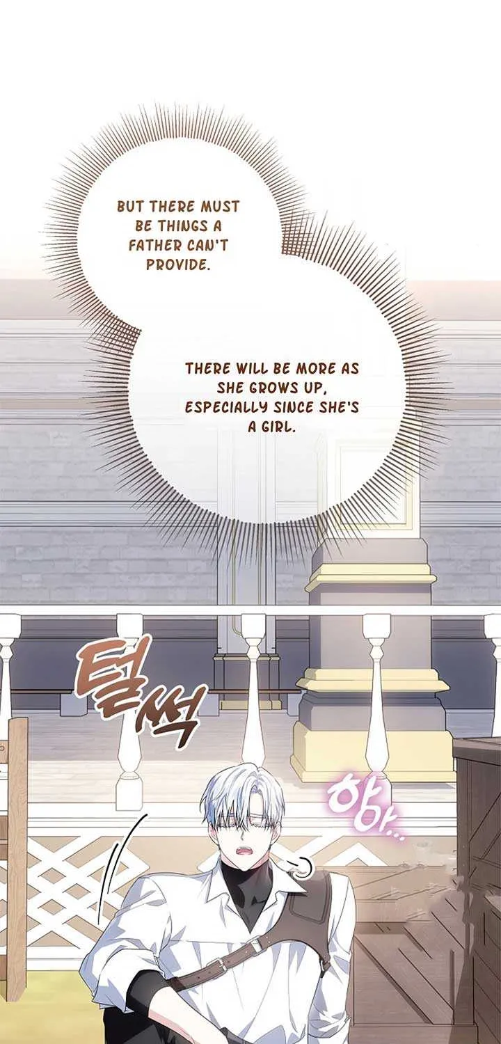 My Daddy Hides His Power Chapter 37 page 70 - 