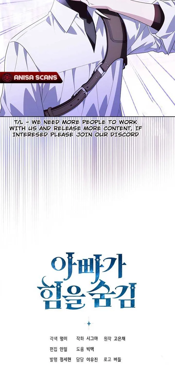 My Daddy Hides His Power Chapter 37 page 76 - 