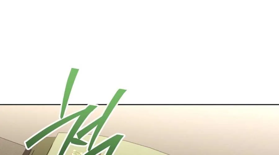 My Daddy Hides His Power Chapter 38 page 23 - 