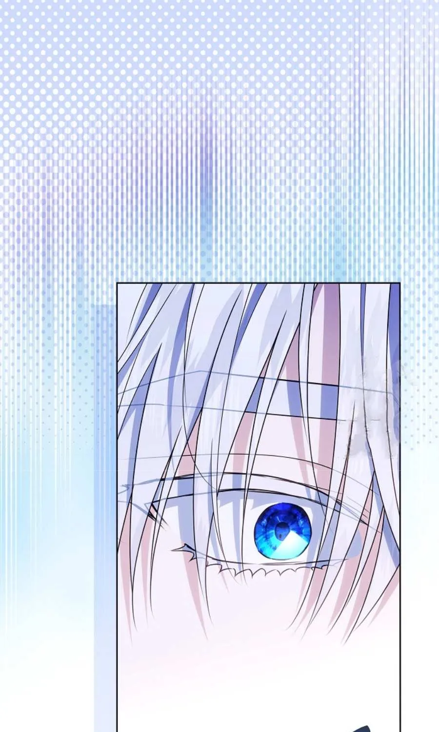 My Daddy Hides His Power Chapter 38 page 50 - 