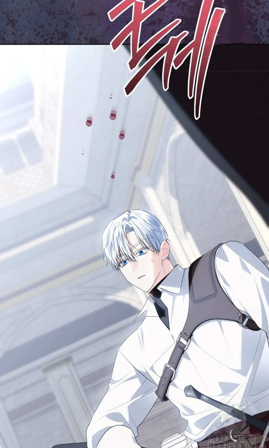 My Daddy Hides His Power Chapter 38 page 6 - 
