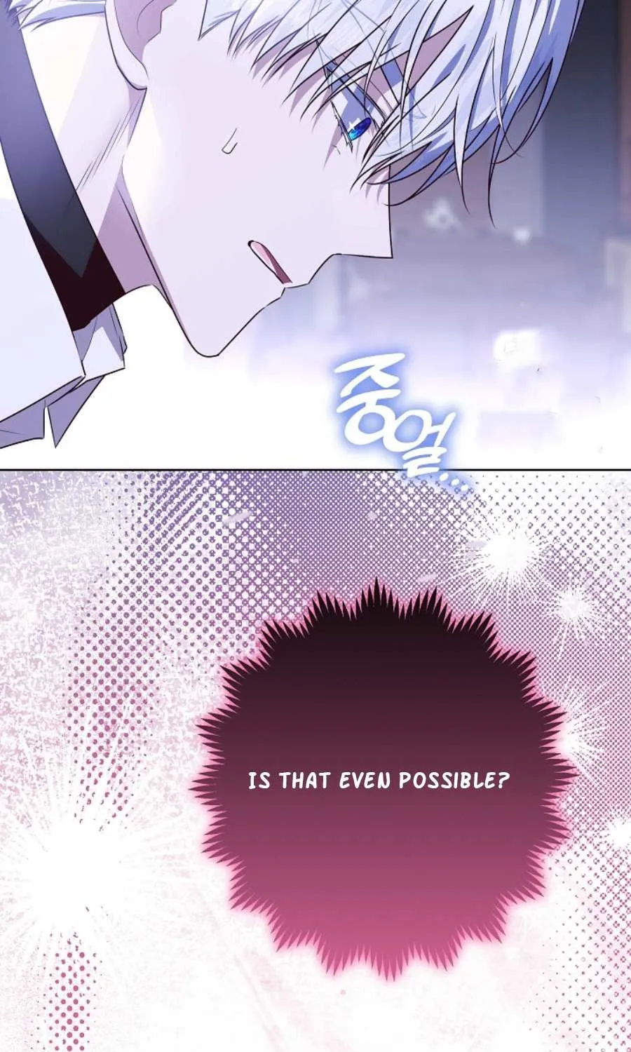 My Daddy Hides His Power Chapter 38 page 72 - 