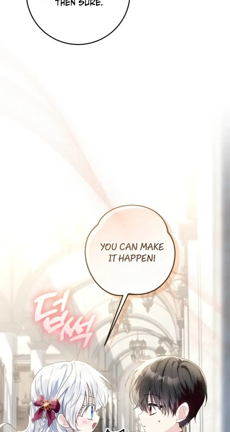 My Daddy Hides His Power Chapter 39 page 45 - 