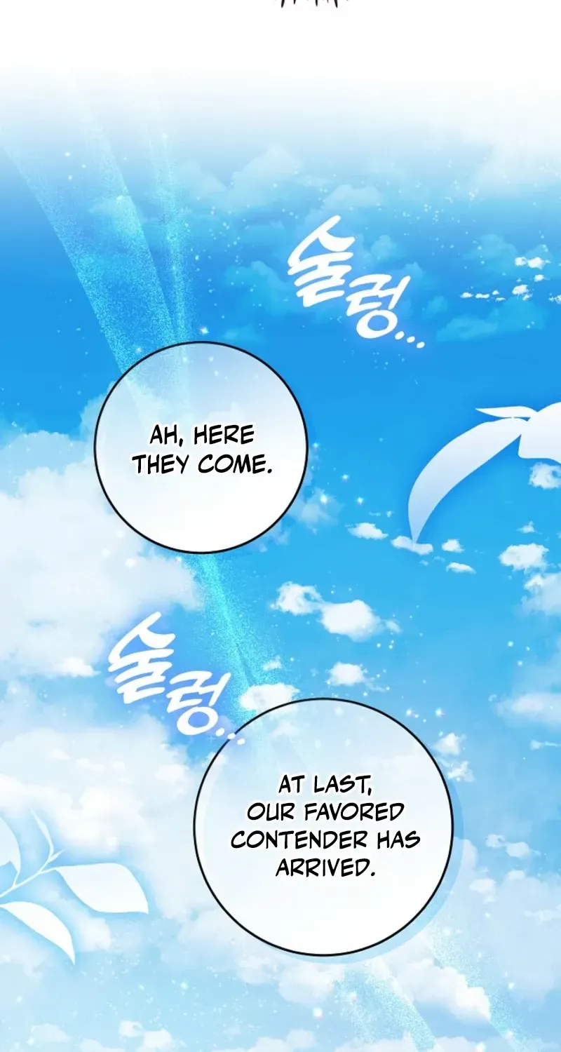 My Daddy Hides His Power Chapter 40 page 23 - 