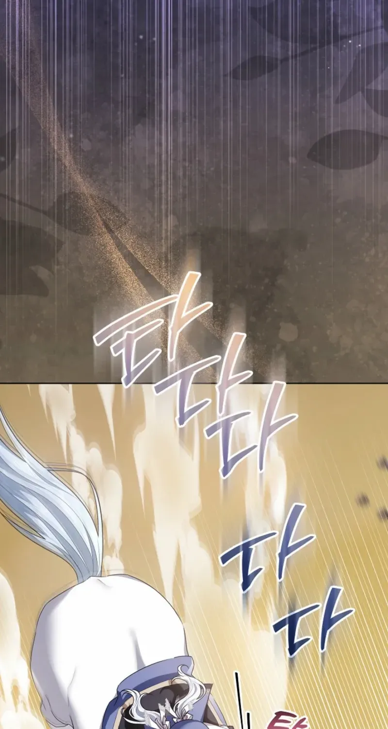 My Daddy Hides His Power Chapter 40 page 66 - 