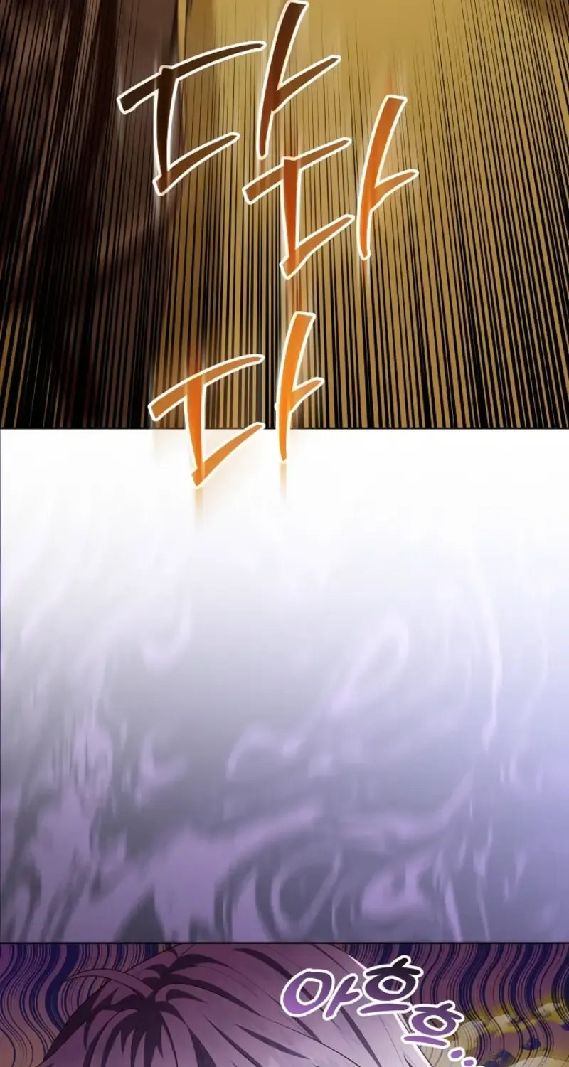 My Daddy Hides His Power Chapter 41 page 23 - 