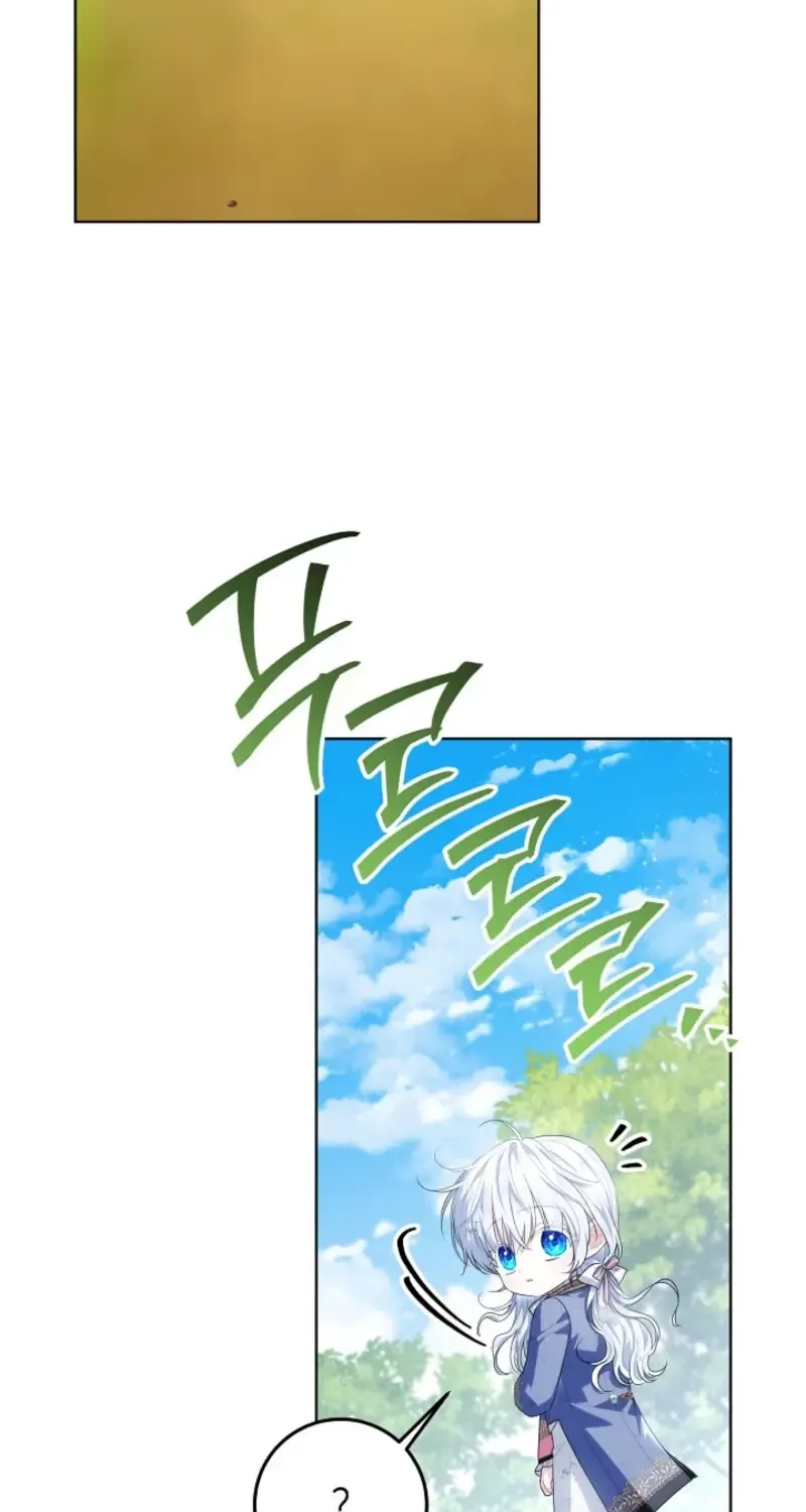 My Daddy Hides His Power Chapter 41 page 29 - 