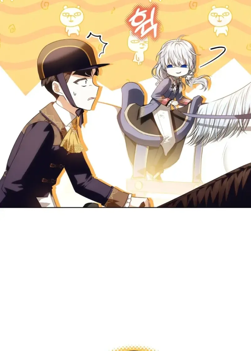 My Daddy Hides His Power Chapter 41 page 60 - 