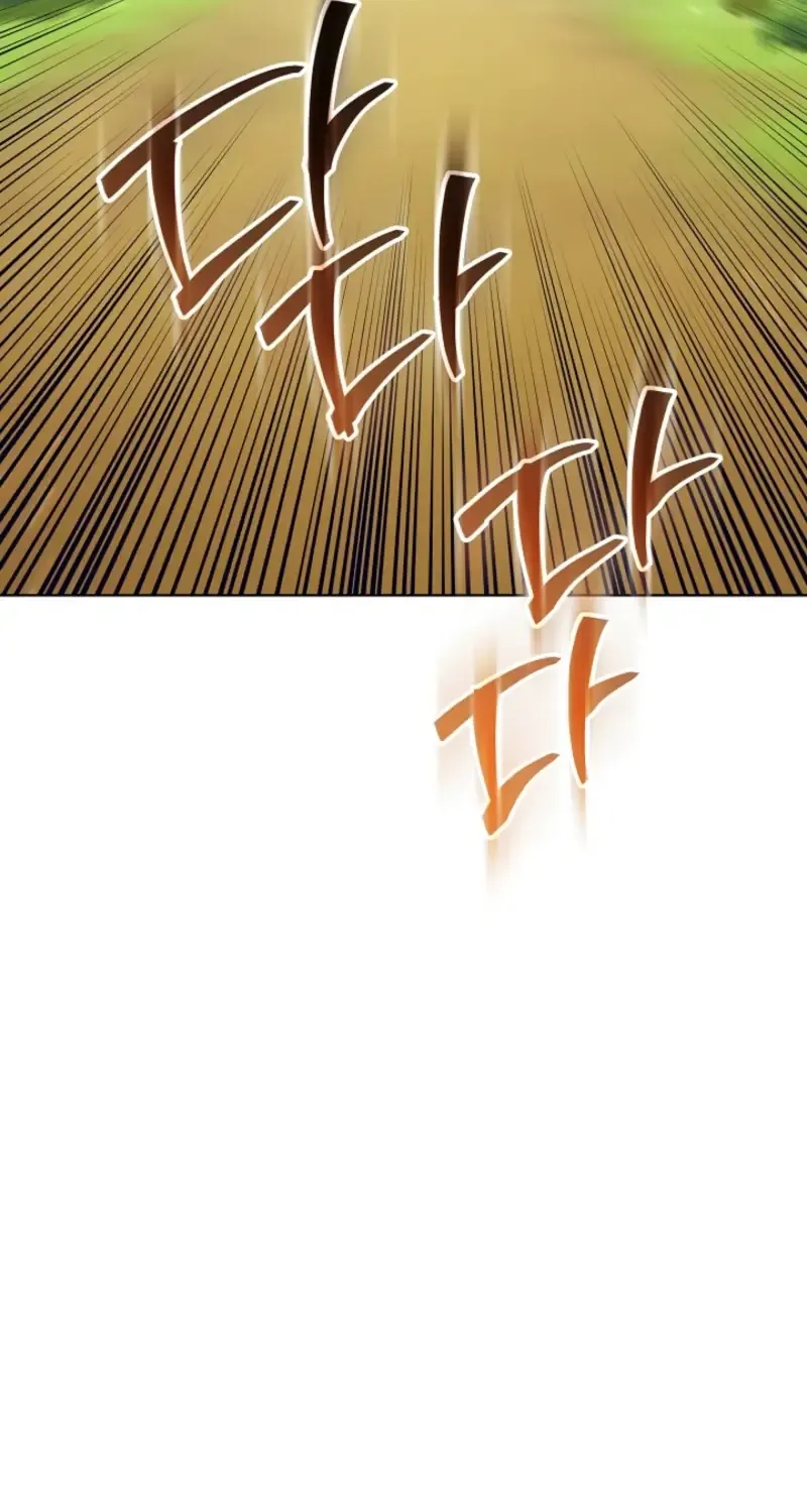 My Daddy Hides His Power Chapter 41 page 67 - 
