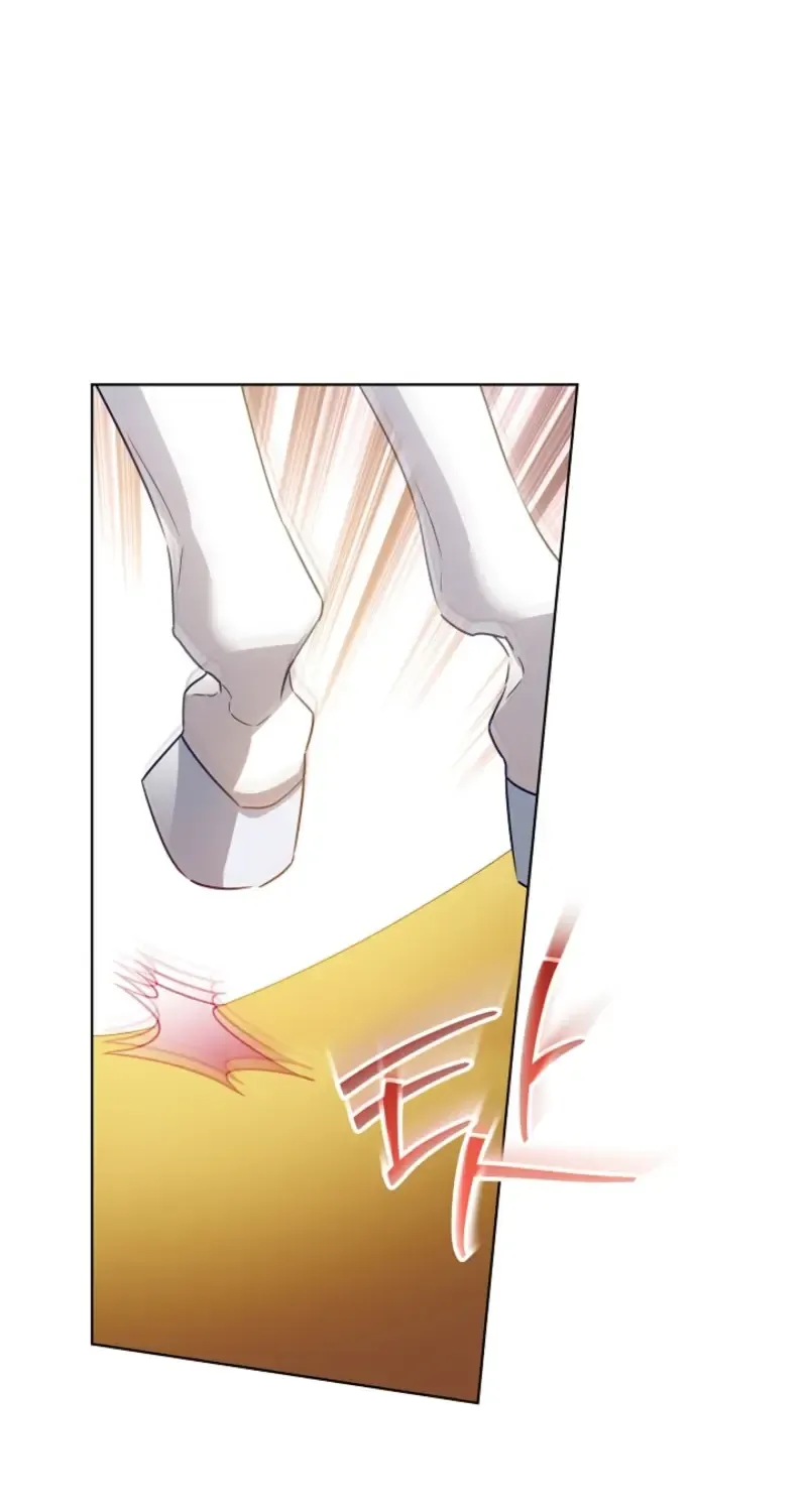 My Daddy Hides His Power Chapter 41 page 75 - 