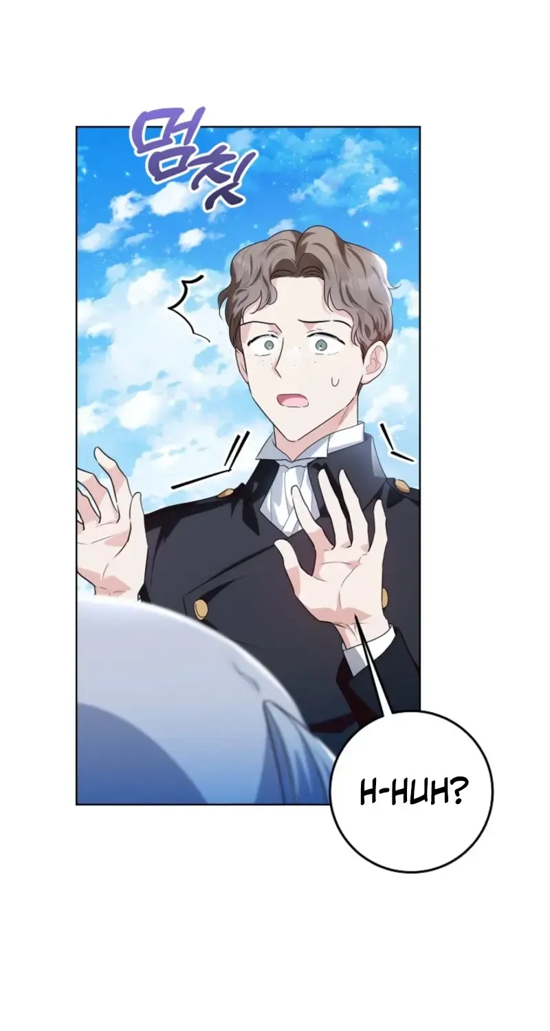 My Daddy Hides His Power Chapter 41 page 84 - 